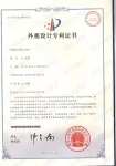 Certificate-No