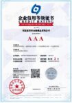 JOESCO-3A-certificate