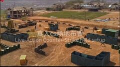 bunker military barrier, Live-Action Counter-Strike field setup thumbnail 1