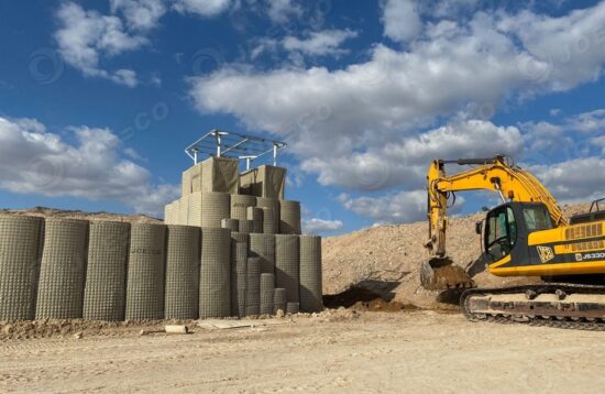 Hesco barrier wall